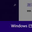 118图库彩图118库网址之家118金牛版576969