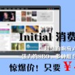中国彩吧3d试机号今天